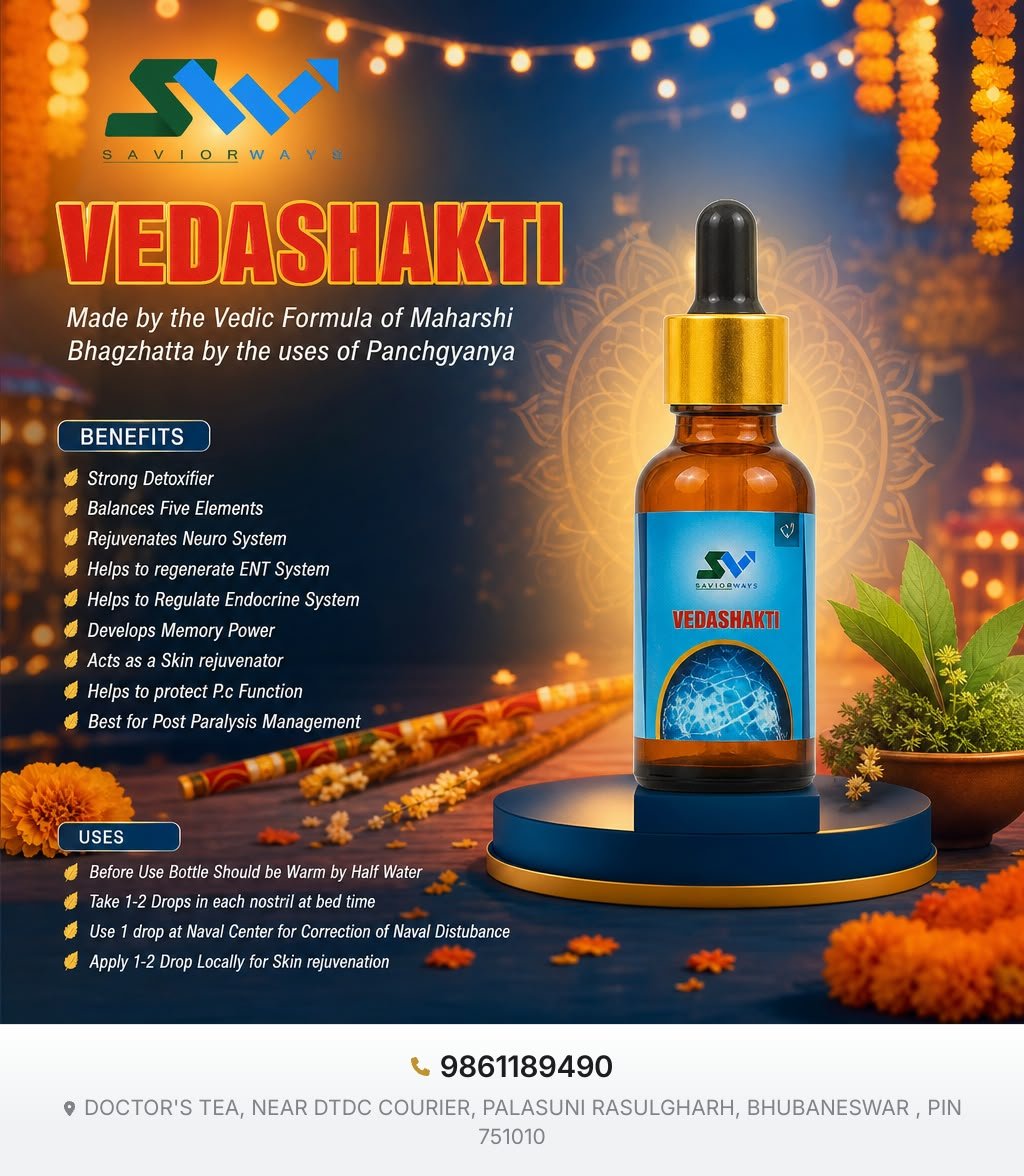 VEDASKTI
