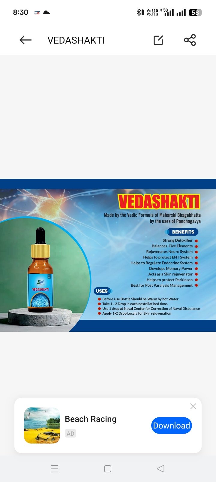VEDASKTI
